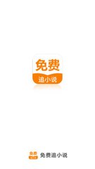 爱游戏app官方网站入口